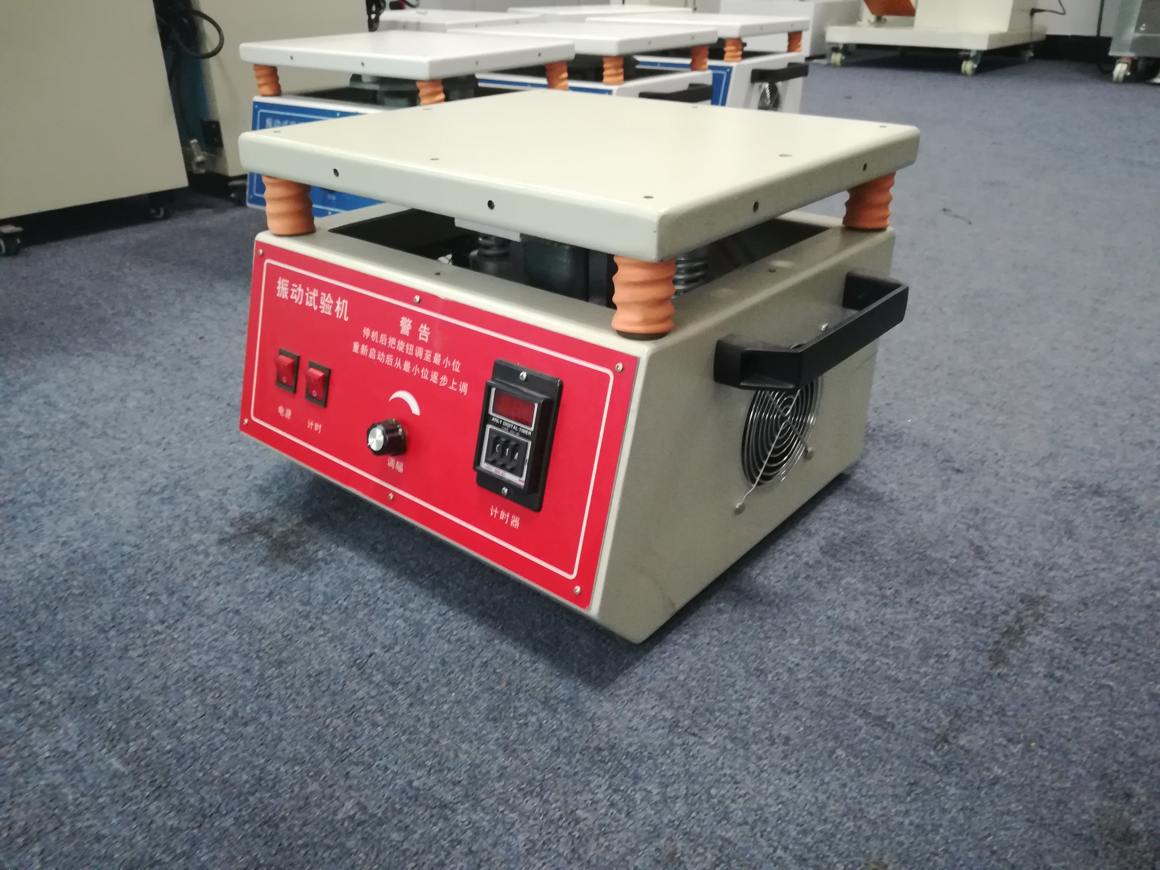 Electromagnetic Vibration Table For Vibration Testing And Concrete ...