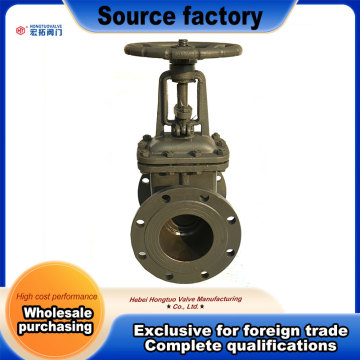 Standard Cast Steel Rising Stem Gate Valve
