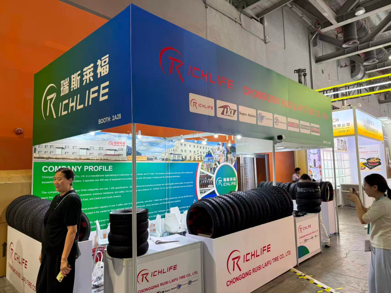 Ruisilaifu booth