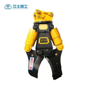 Excavator Hydraulic Scrap Metal Shear Cutter