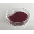 Hydroxocobalamin Acetate Raw Material Powder