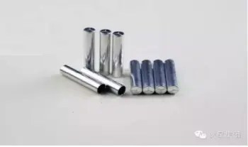 Slim aluminium can