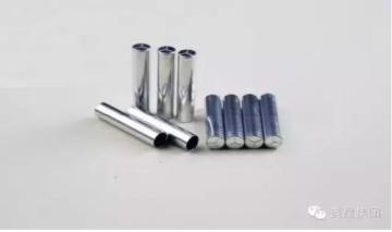 Slim aluminium can