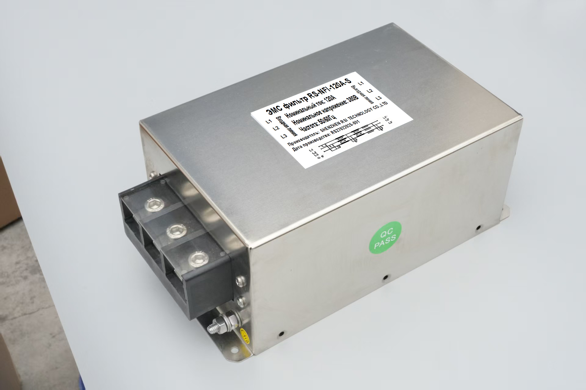 EMI FILTER