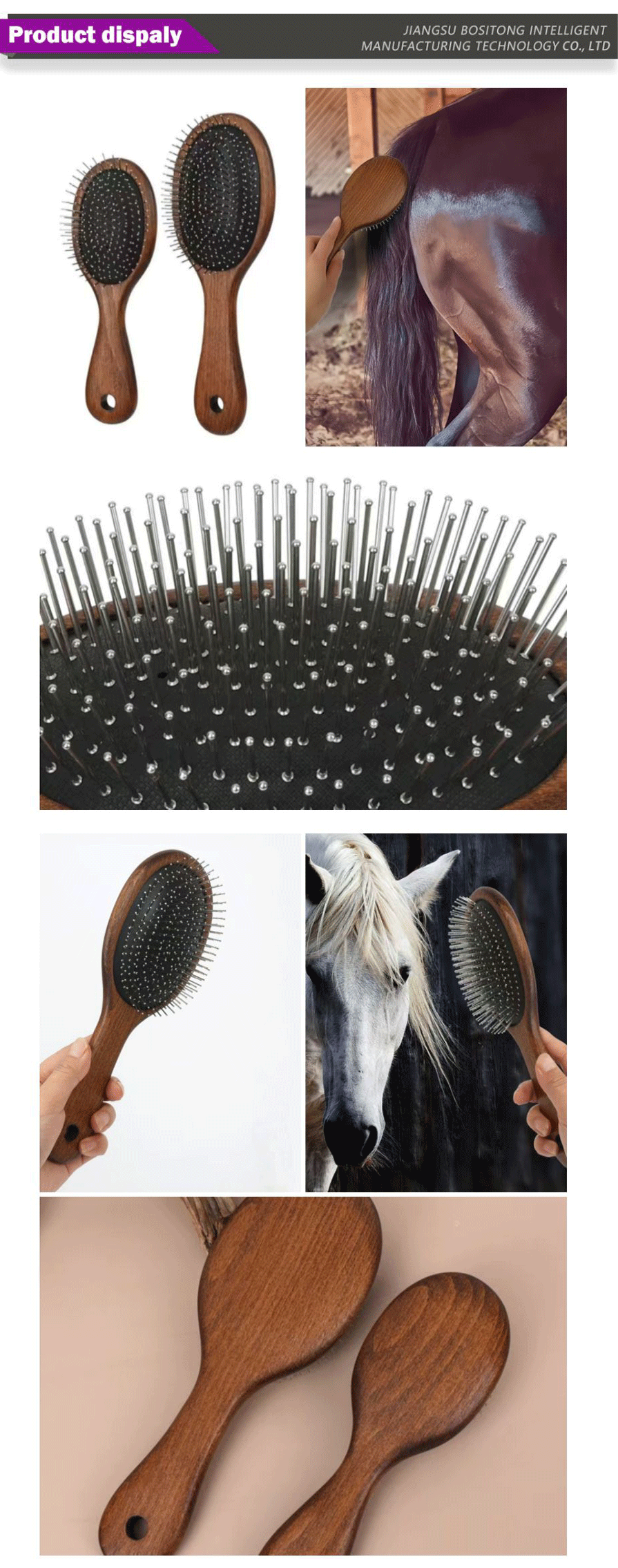 Pet supplies-xiangqing1-BST071