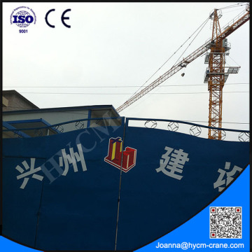 QTZ5011B tower crane 10 ton