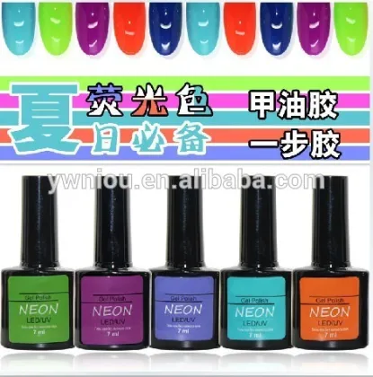 Glow In The Dark Nail Polish Neon Gel Nail Polish