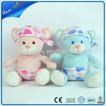 17cm plush bear with pants funny creative baby cuddlies toys