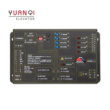 LG Elevator Door Machine Inverter MODROL IMS-DS20P2B DS20P2C1-B Spare Parts