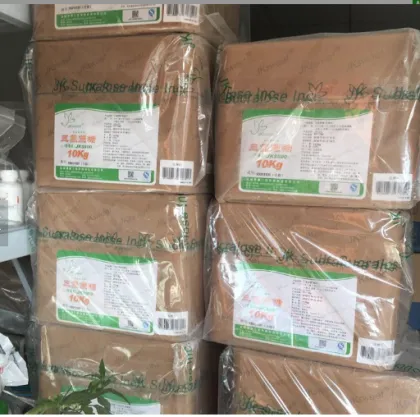 Sucralose JK Sucralose powder  for food