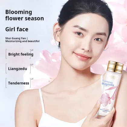 HUNMUI Cherry Blossom Girl Magnolia Brightening Essence Hydrating Skin Care Products