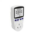 Household Digital 250v power meter plug Socket