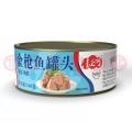 Exportateur en conserve de thon tongol 5 oz