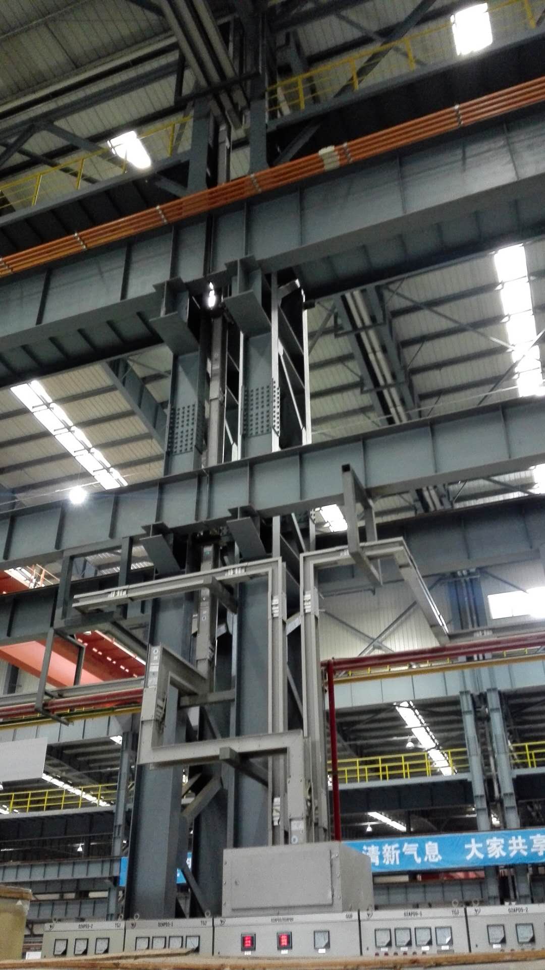 400 amp bus bar