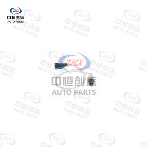 חיישן חמצן ל-Land Rover Discovery Range LR035747