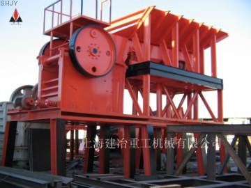 Complete stone crusing plant