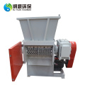 Double Shaft Metal Shredder Crushing Machine