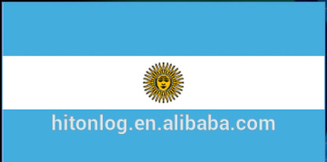 china logistics service to ARGENTINA