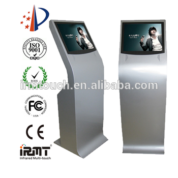 IRMT IR 15'' 17'' 19'' 21.5'' Touch Screen Vending Kiosk