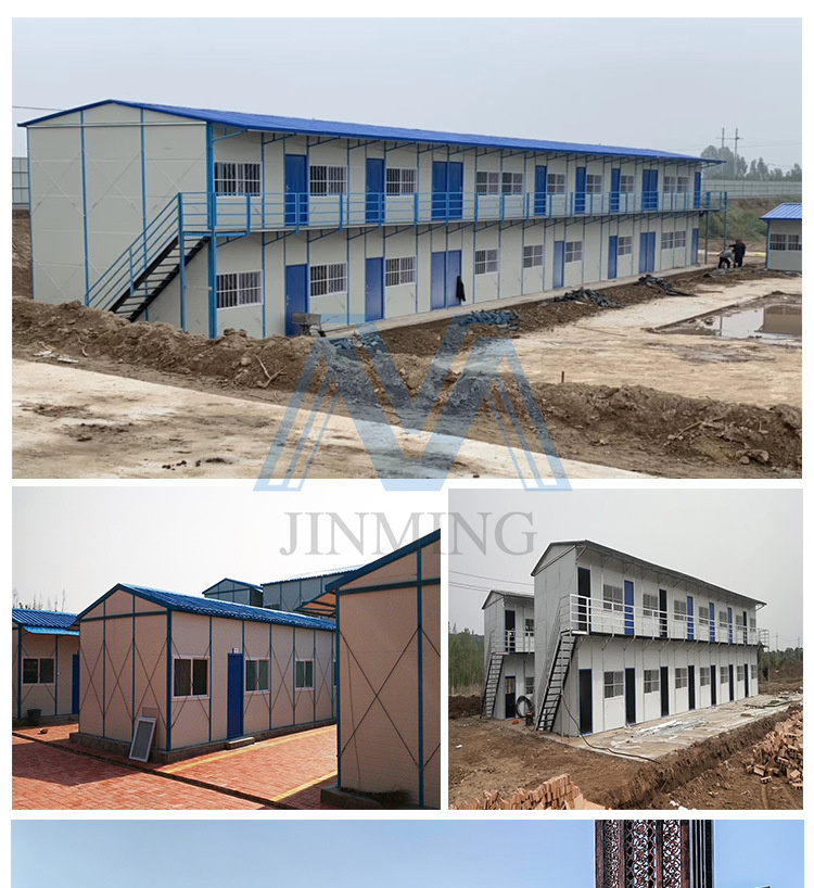 Prefabricated K House