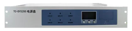 TC-DY5200 Power Supply Panel
