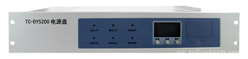 Panel de fuente de alimentación TC-DY5200