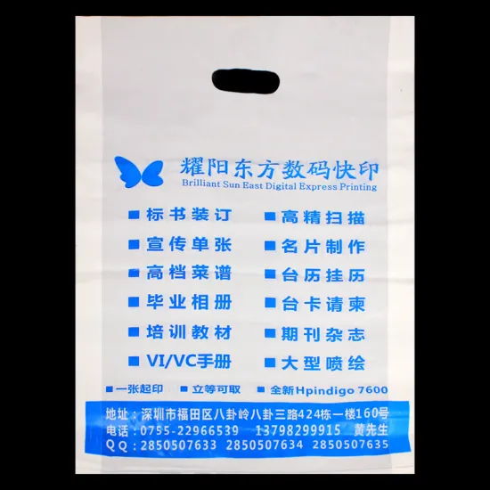 Custom Die Cut Plastic Bag A4 Size