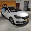 Arrizo 5 2023 modelo 1.5L CVT juvenil