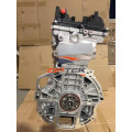Kia Carens Hyundai Sonata NF 2.0L G4KA Engine Assembly