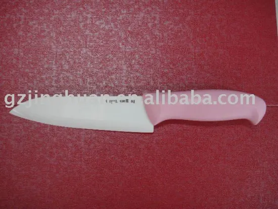 6 inch white Ceramic cake Knife