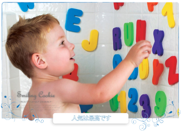 Non-toxic Eva Children Bath Toy