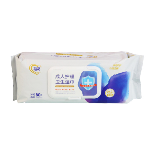 Organic Hygiene Adults Personal Wet Wipes