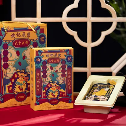 Afternoon Tea Goji Berry Puree