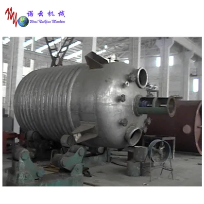 Hot Melt Reactor Equipment & Technology