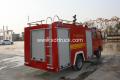 Dongfeng 3ton Fire Fighting Truck dengan Kamera