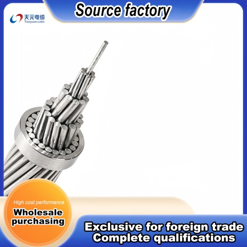 Şehir Enerji Sistemleri için Güvenilir Havai Kablo Çözümü