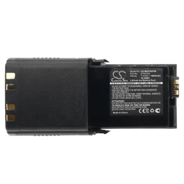 NNTN8921 4600mAh Battery Compatible with Motorola NNTN7034A/B, NNTN7035/A, NNTN7038/A/B