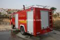 Dongfeng 3ton Fire Fighting Truck dengan Kamera