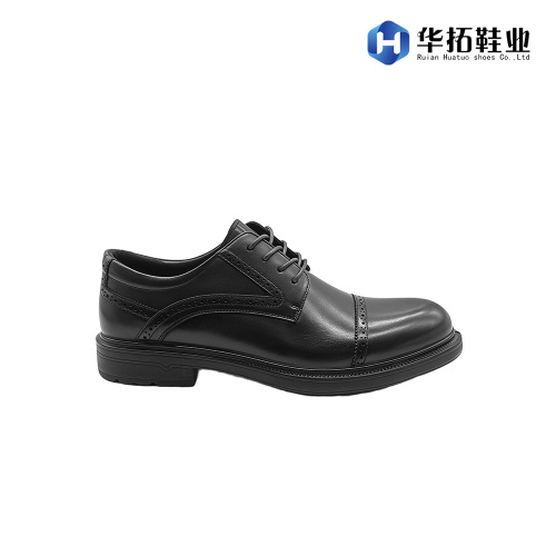 Κομψή συλλογή ανδρικών επαγγελματικών υποδημάτων