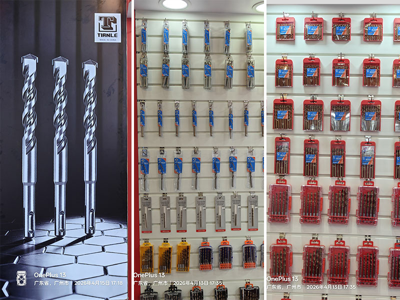 High Speed Steel Drill Bits,