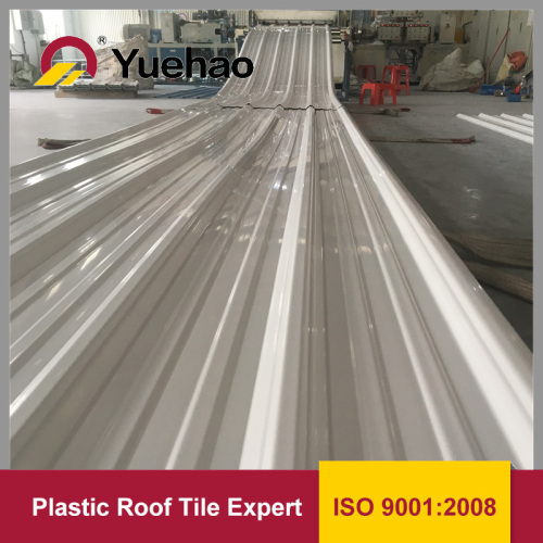 anti-corrosion corrugated APVC roof sheet