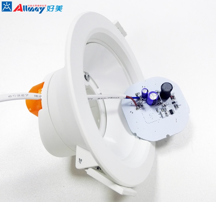 Integral LED Downlight