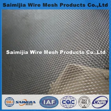 Extra wide stainless steel wire mesh