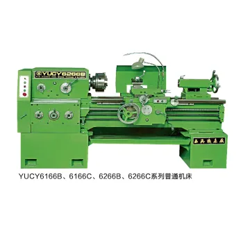 Widely Used Lathe Tools Precision Conventional Lathe
