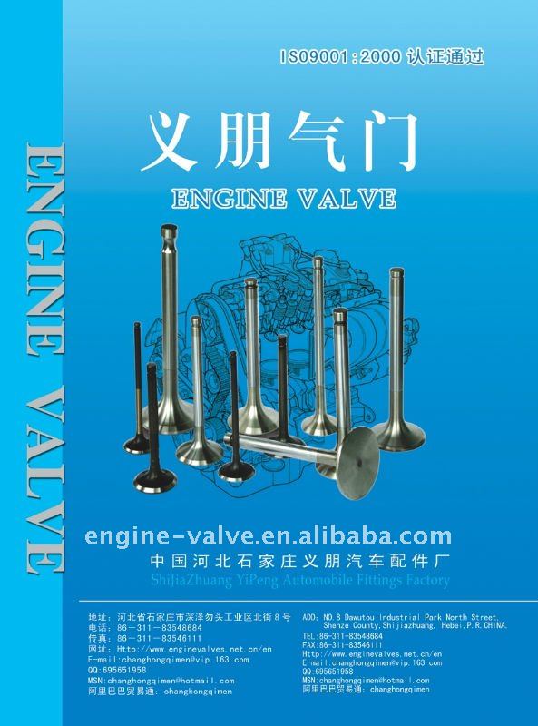automobile engine valves for OPEL Corsa CEIO