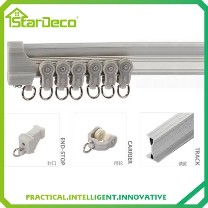 wholesale curtain accessories mute curved curtain tracks