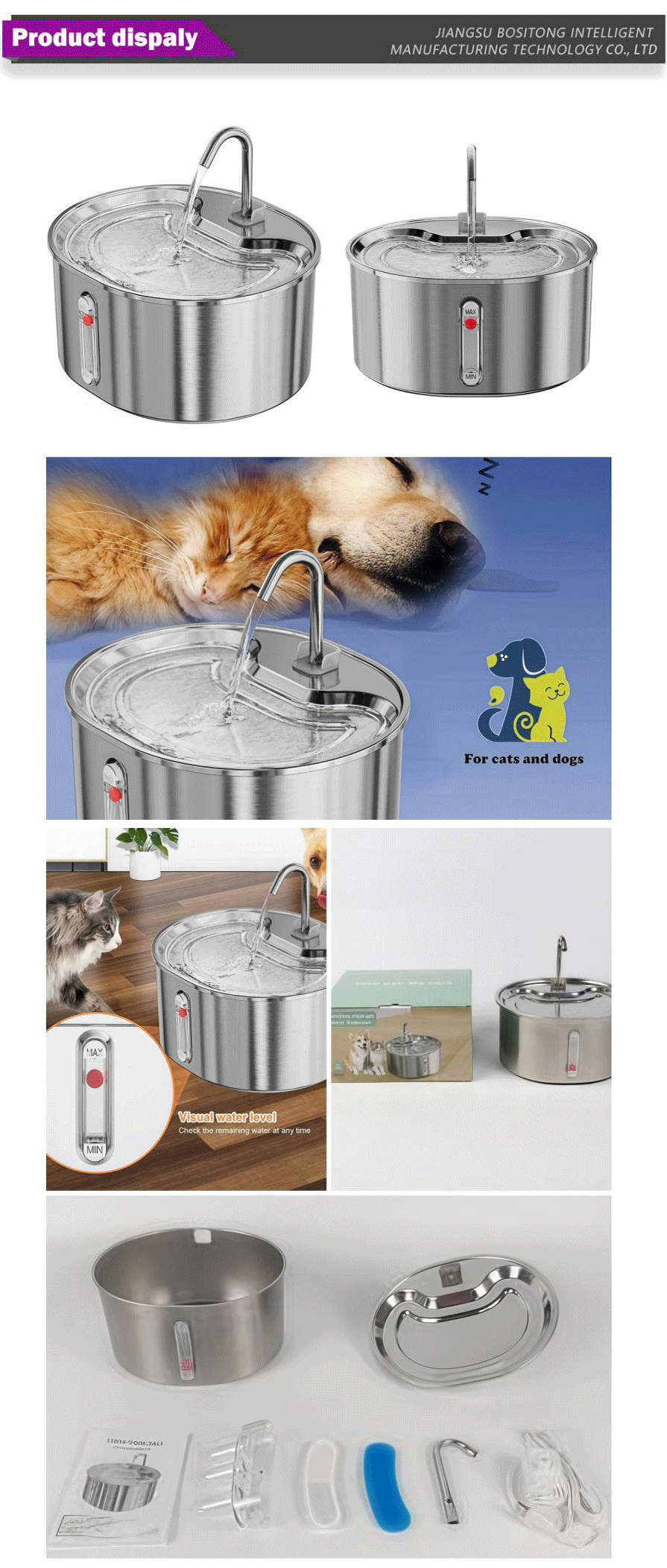 Pet supplies-xiangqing1-BST104
