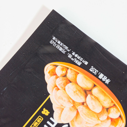 Bolsa a prueba de humedad para empacar bocadillos