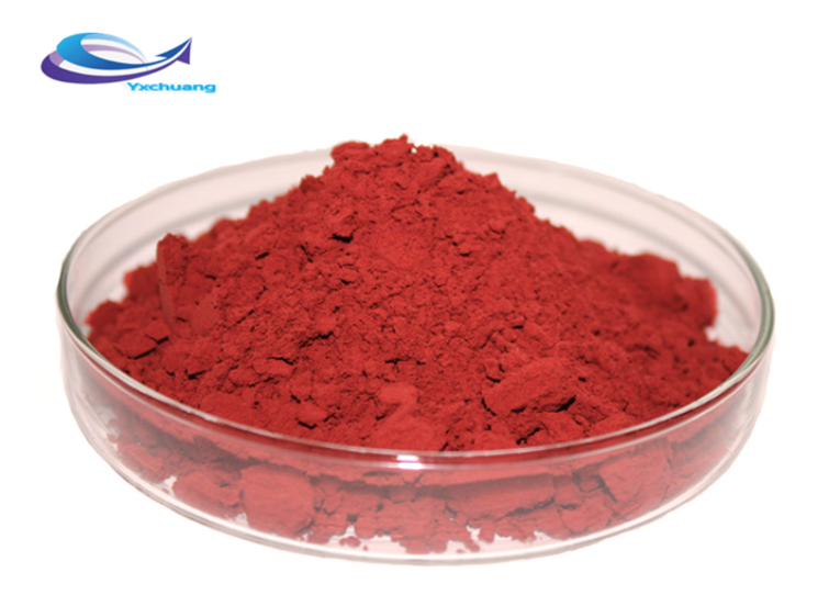 Pure natural pigment Haematococcus Pluvialis extract