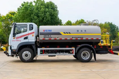 12000 L Multi Purpose Spraying Vehicle